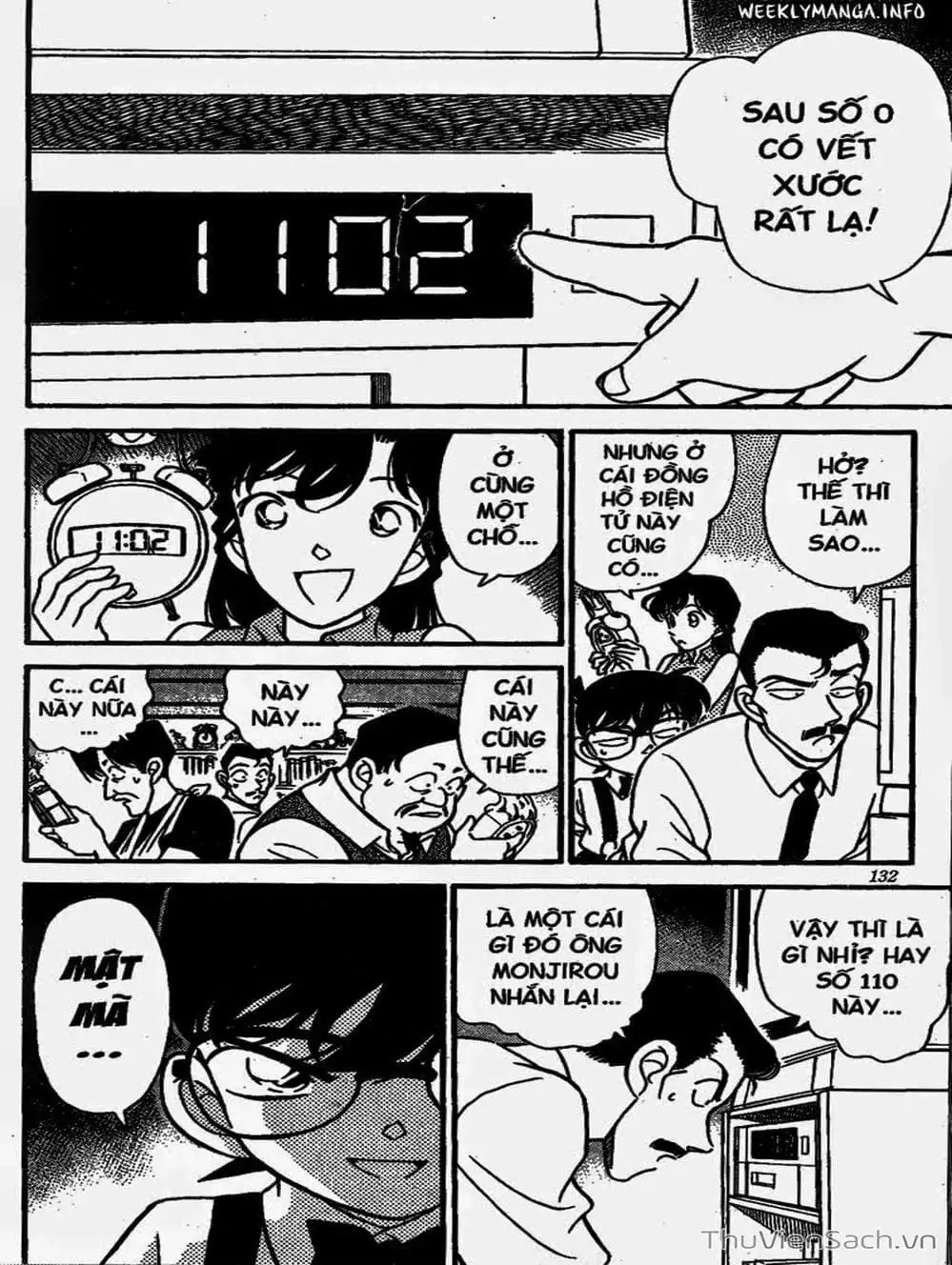 Chapter 190 - Image 5