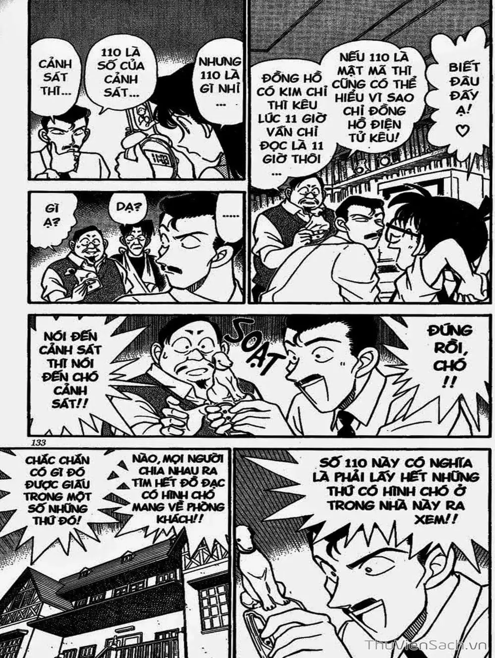 Chapter 190 - Image 6