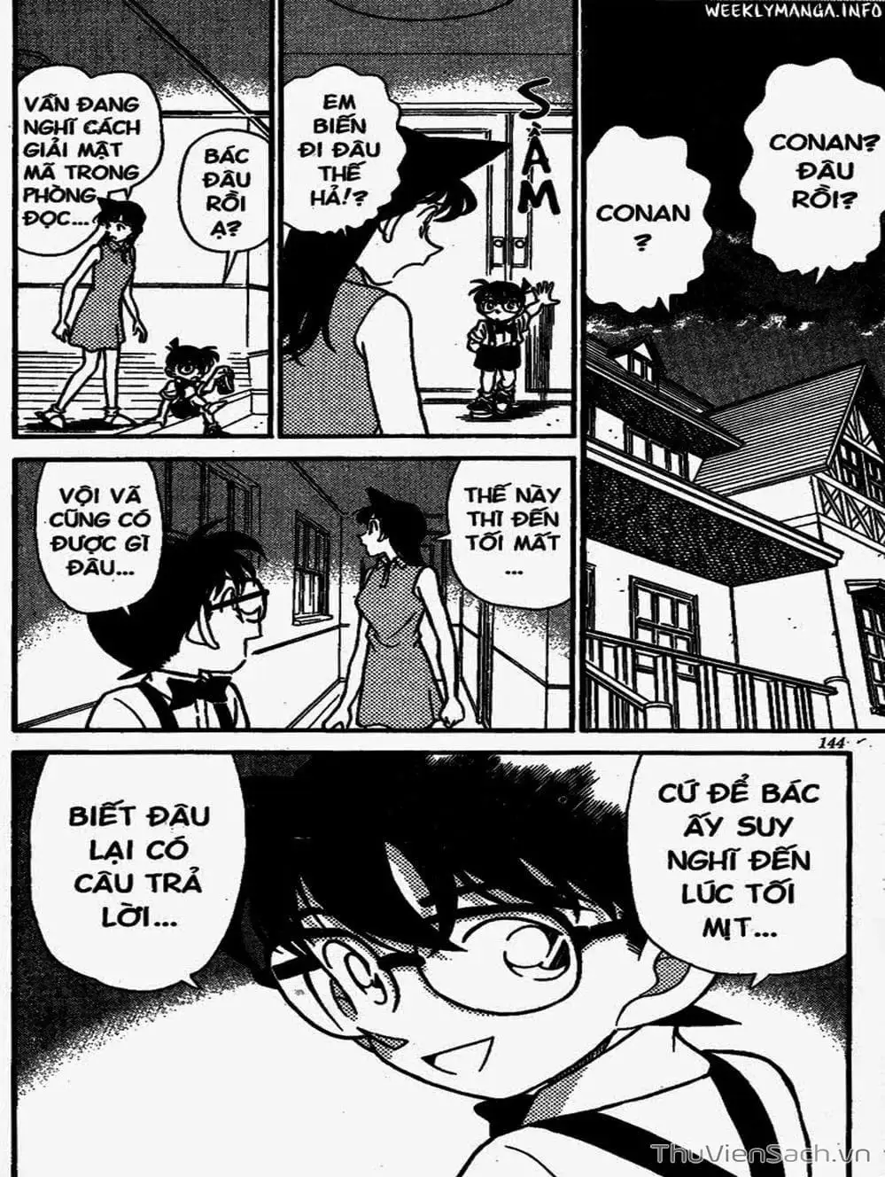 Chapter 191 - Image 1