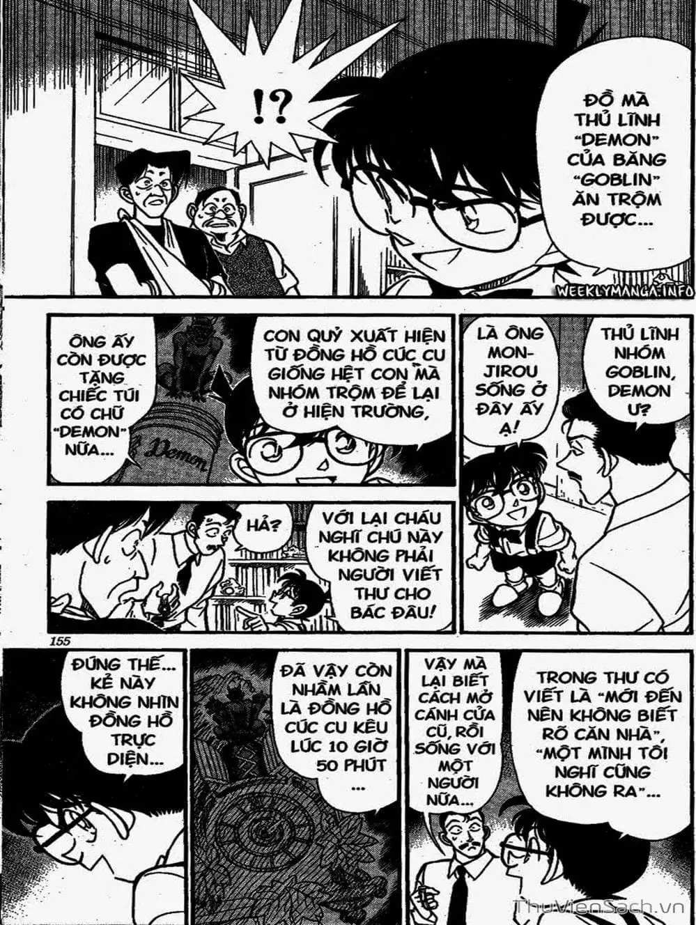 Chapter 191 - Image 12