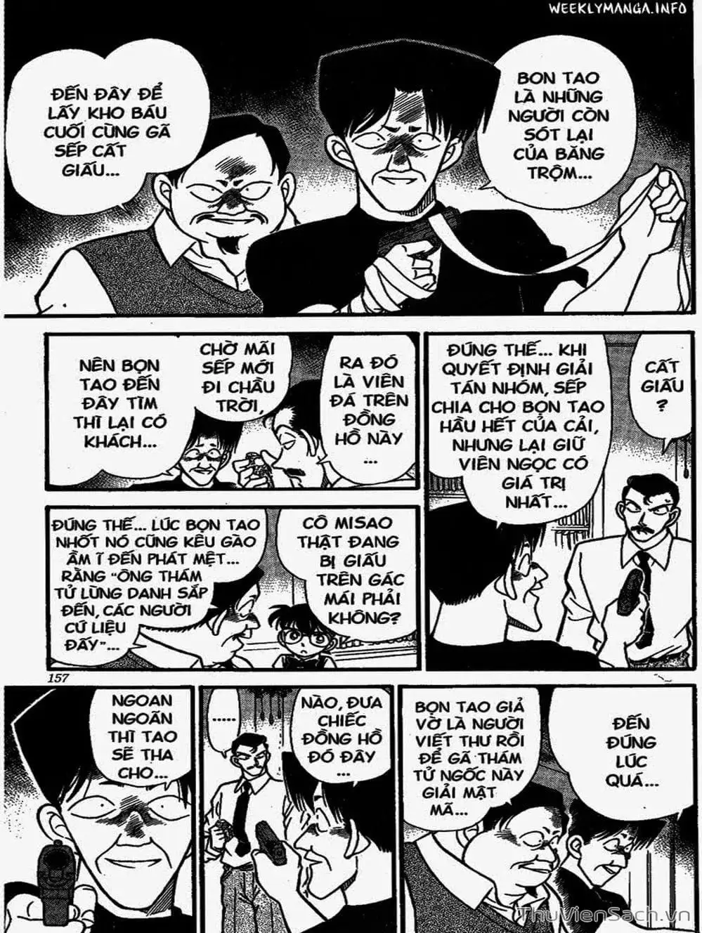 Chapter 191 - Image 14