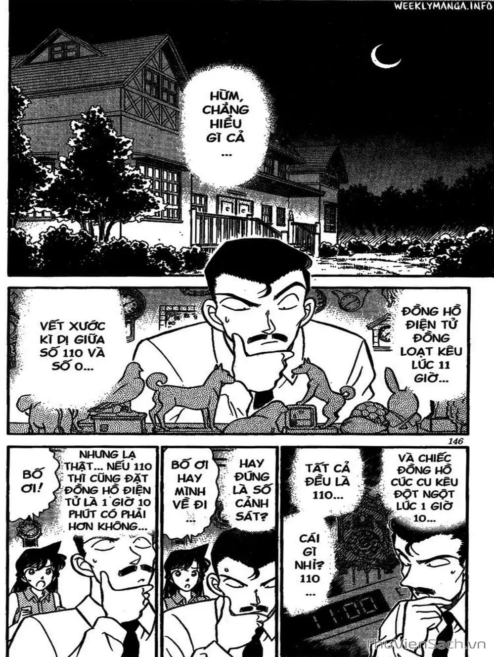 Chapter 191 - Image 3