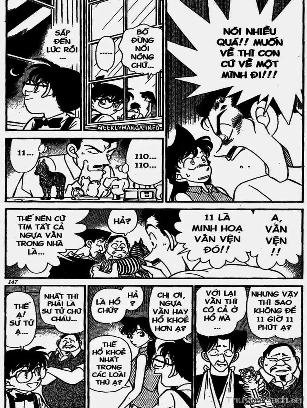 Chapter 191 - Image 4