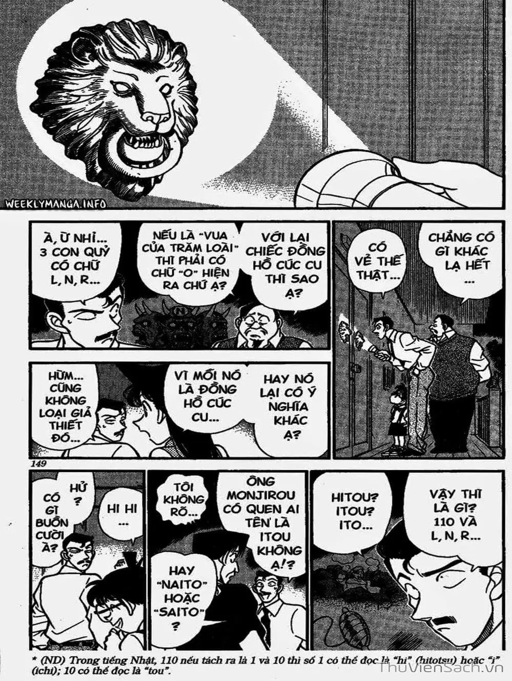 Chapter 191 - Image 6