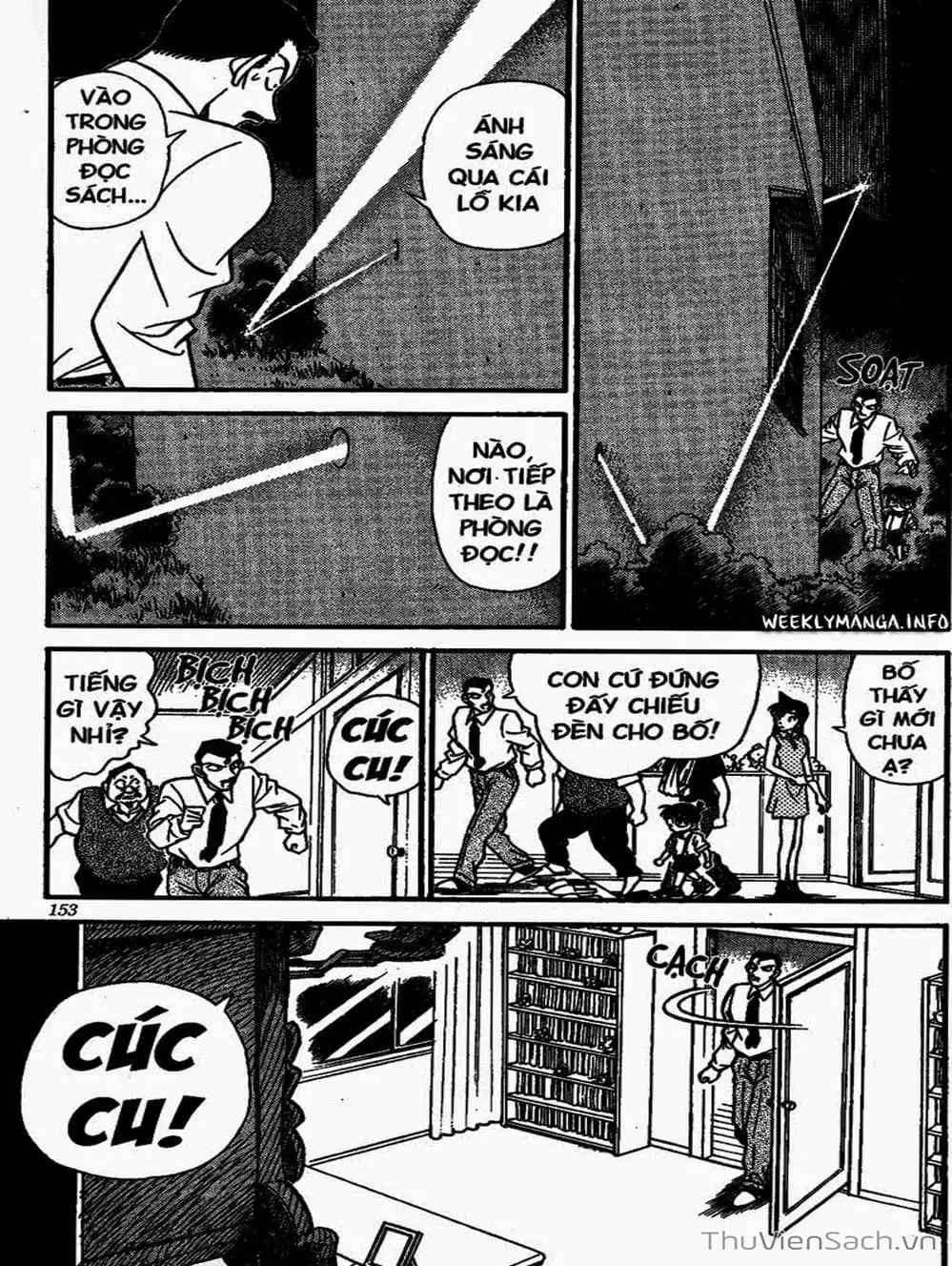 Chapter 191 - Image 10
