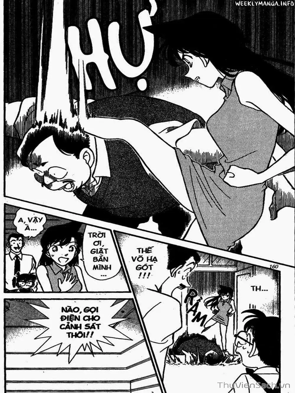 Chapter 192 - Image 1
