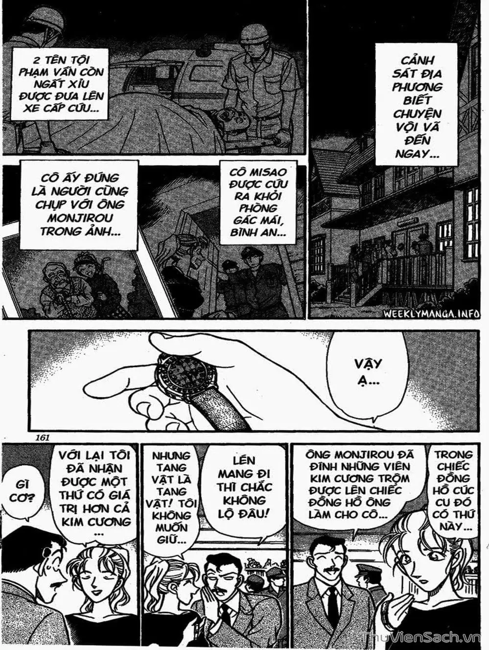 Chapter 192 - Image 2