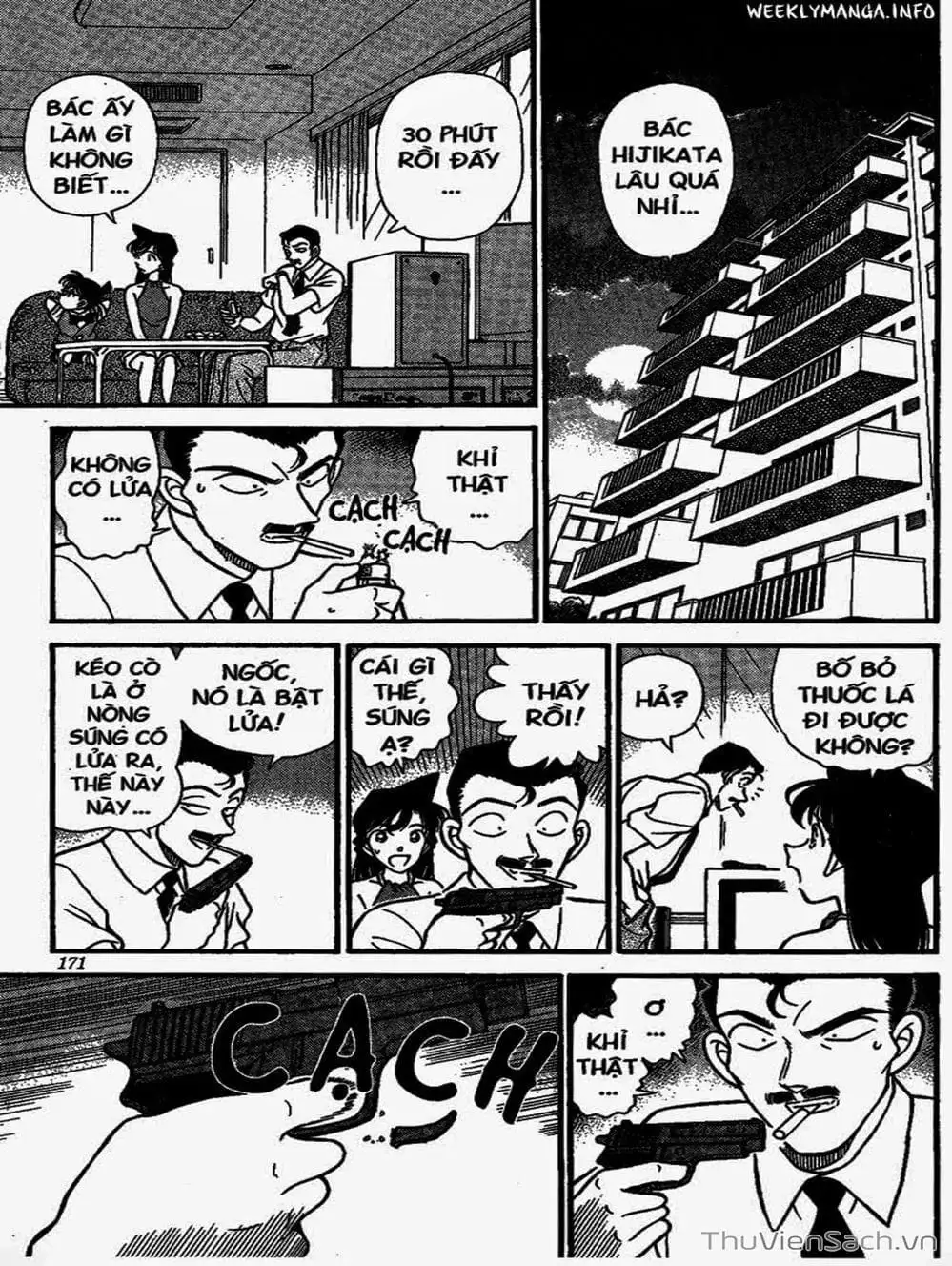 Chapter 192 - Image 12