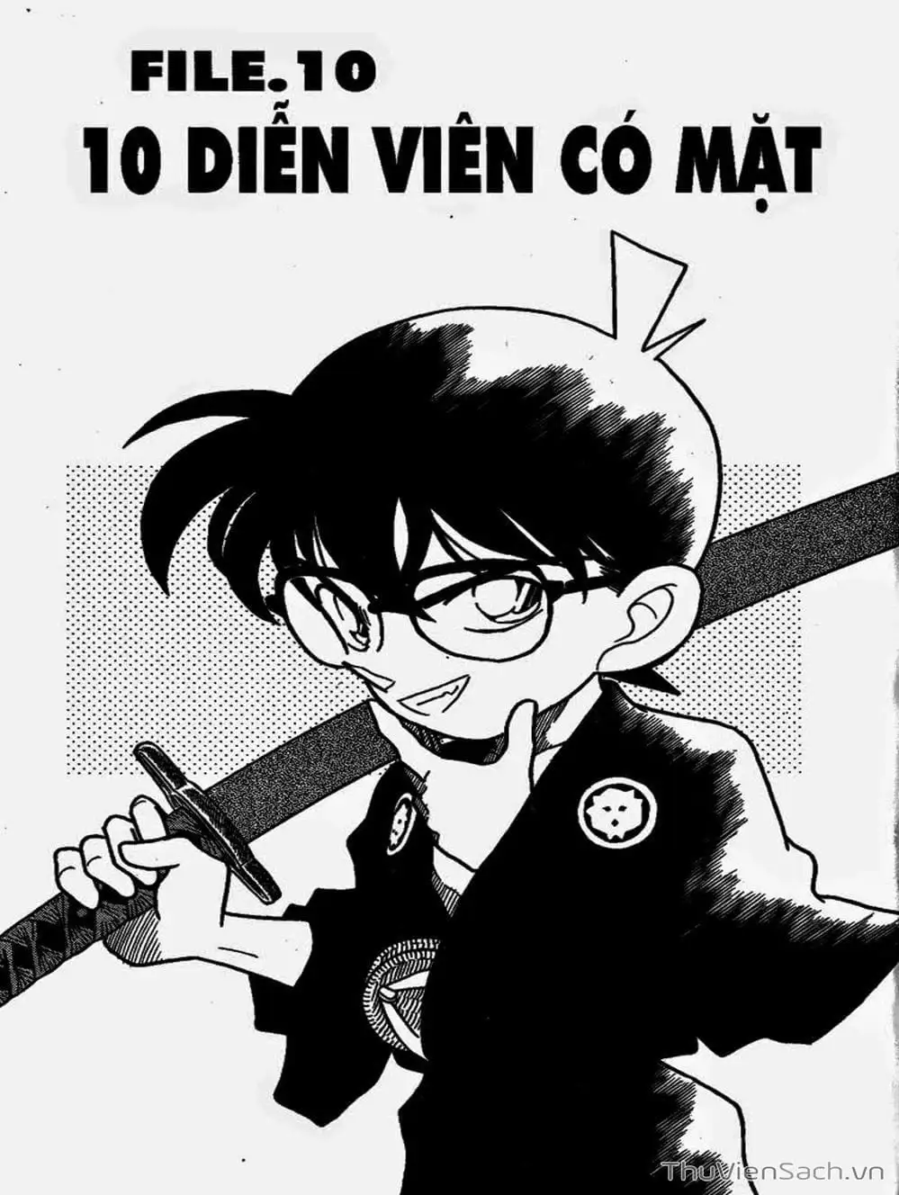 Chapter 192 - Image 4