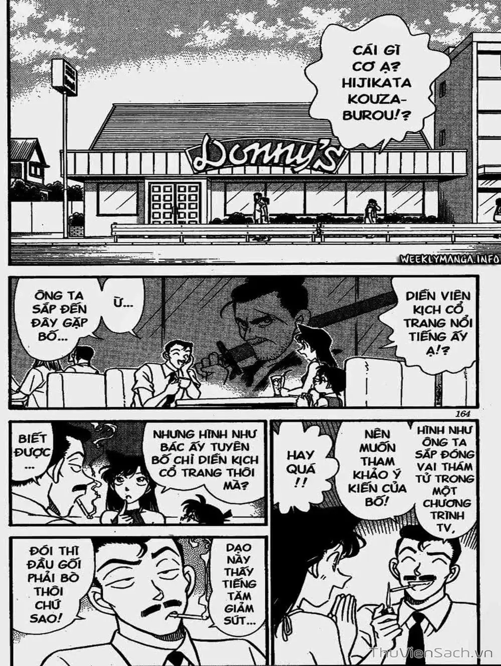 Chapter 192 - Image 5