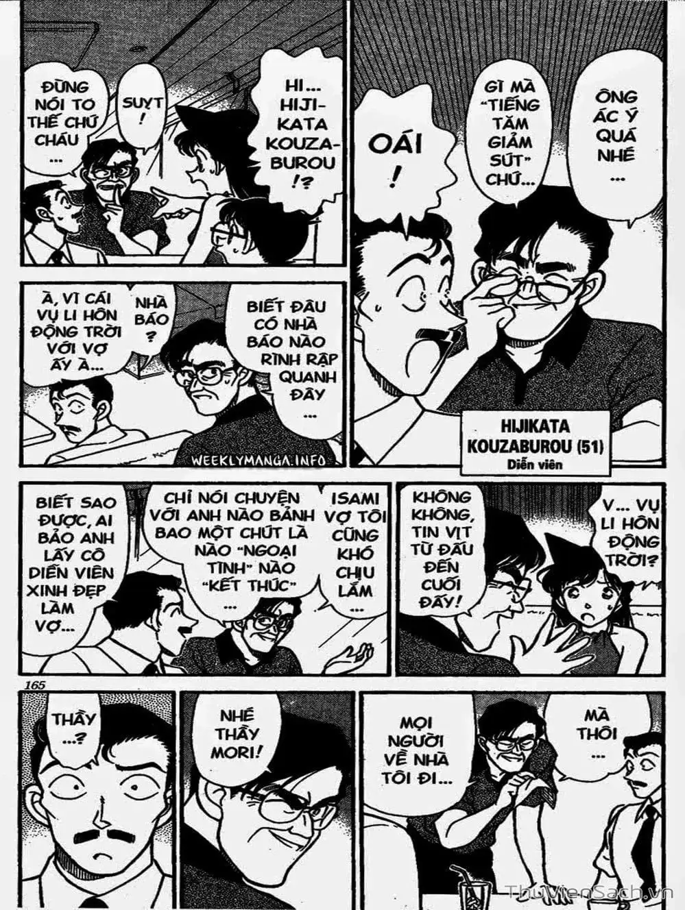 Chapter 192 - Image 6