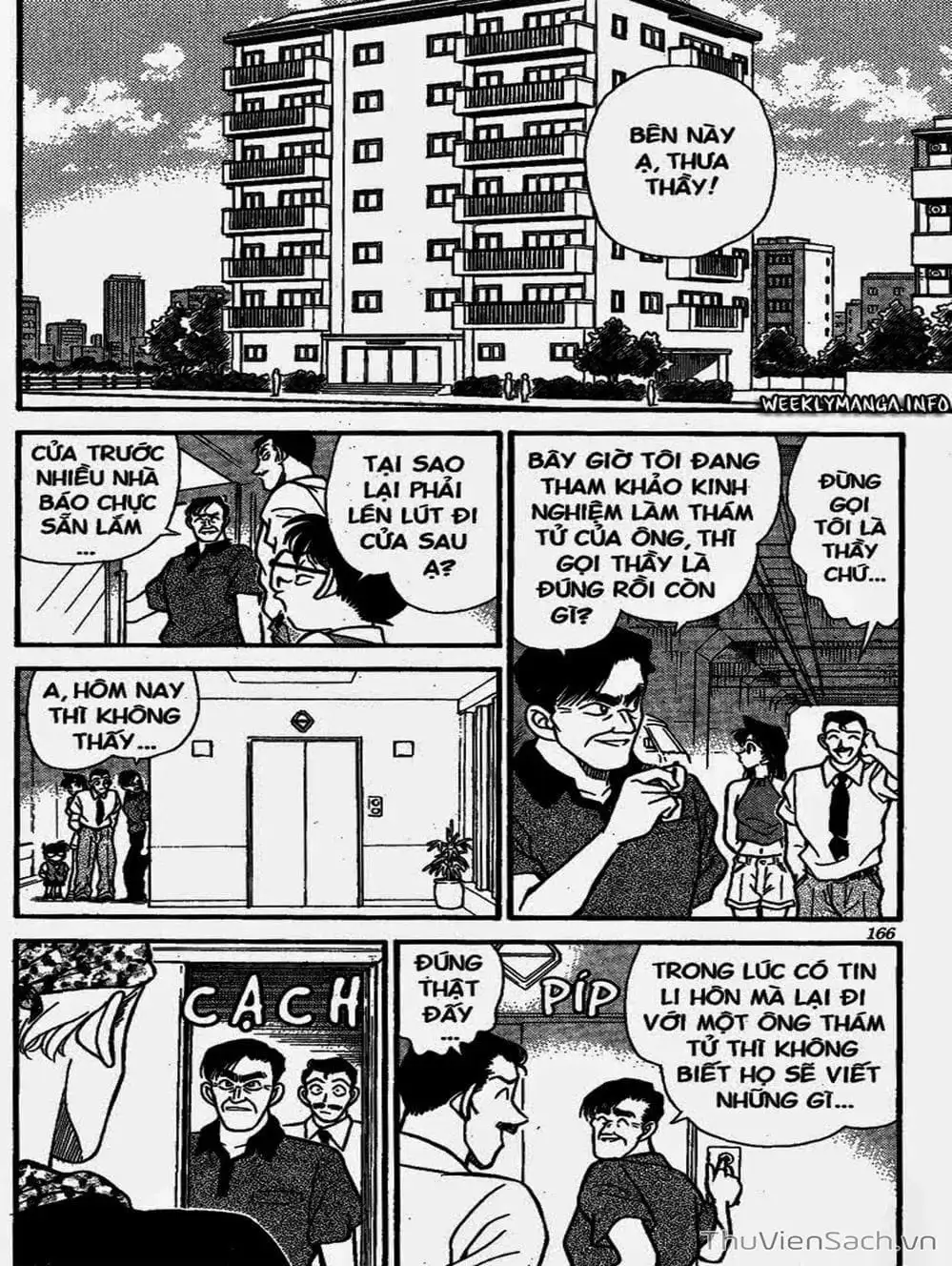 Chapter 192 - Image 7