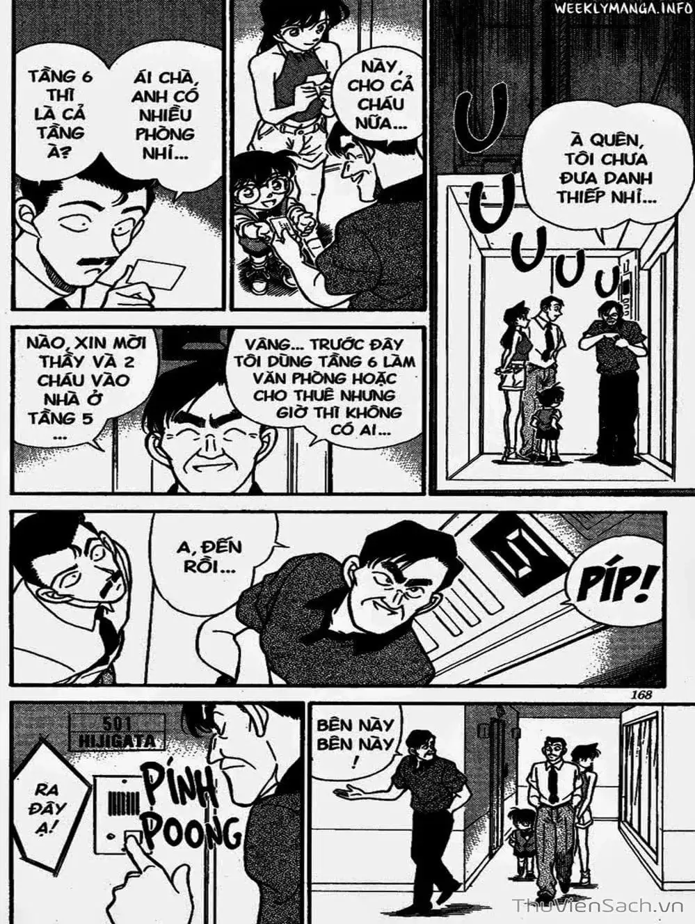 Chapter 192 - Image 9
