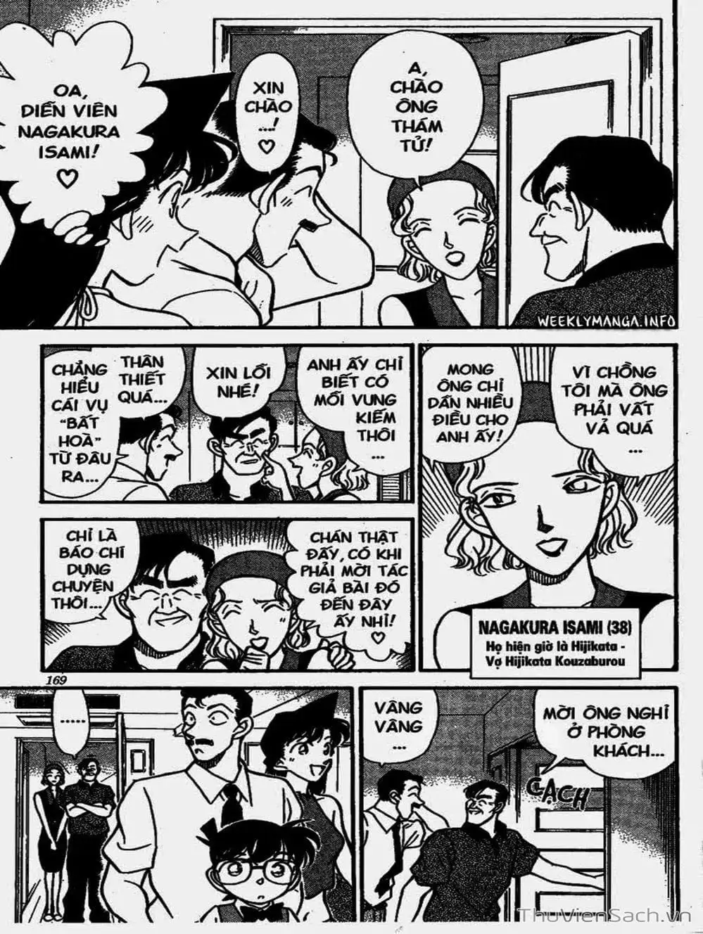 Chapter 192 - Image 10