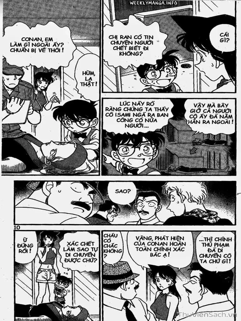 Chapter 193 - Image 12