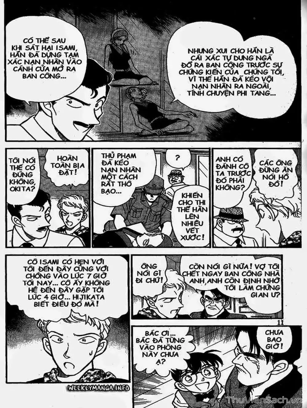 Chapter 193 - Image 13