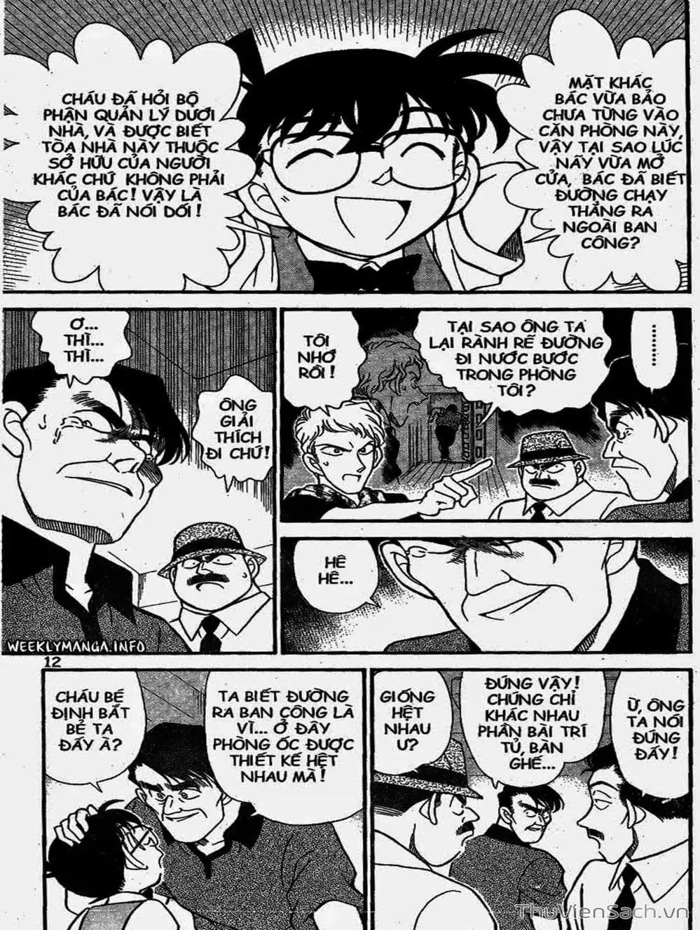 Chapter 193 - Image 14