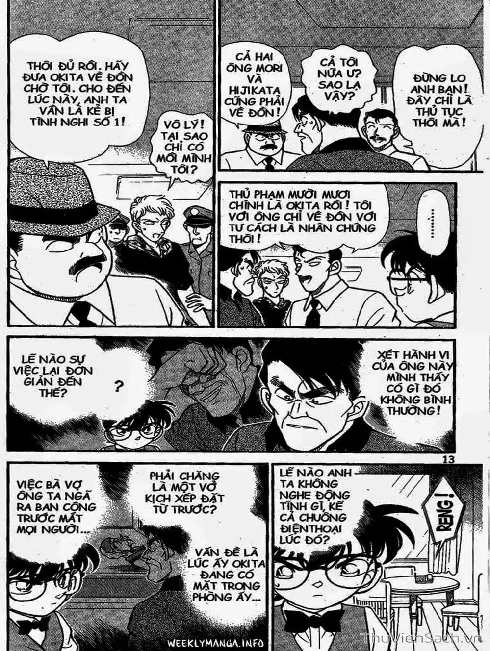 Chapter 193 - Image 15