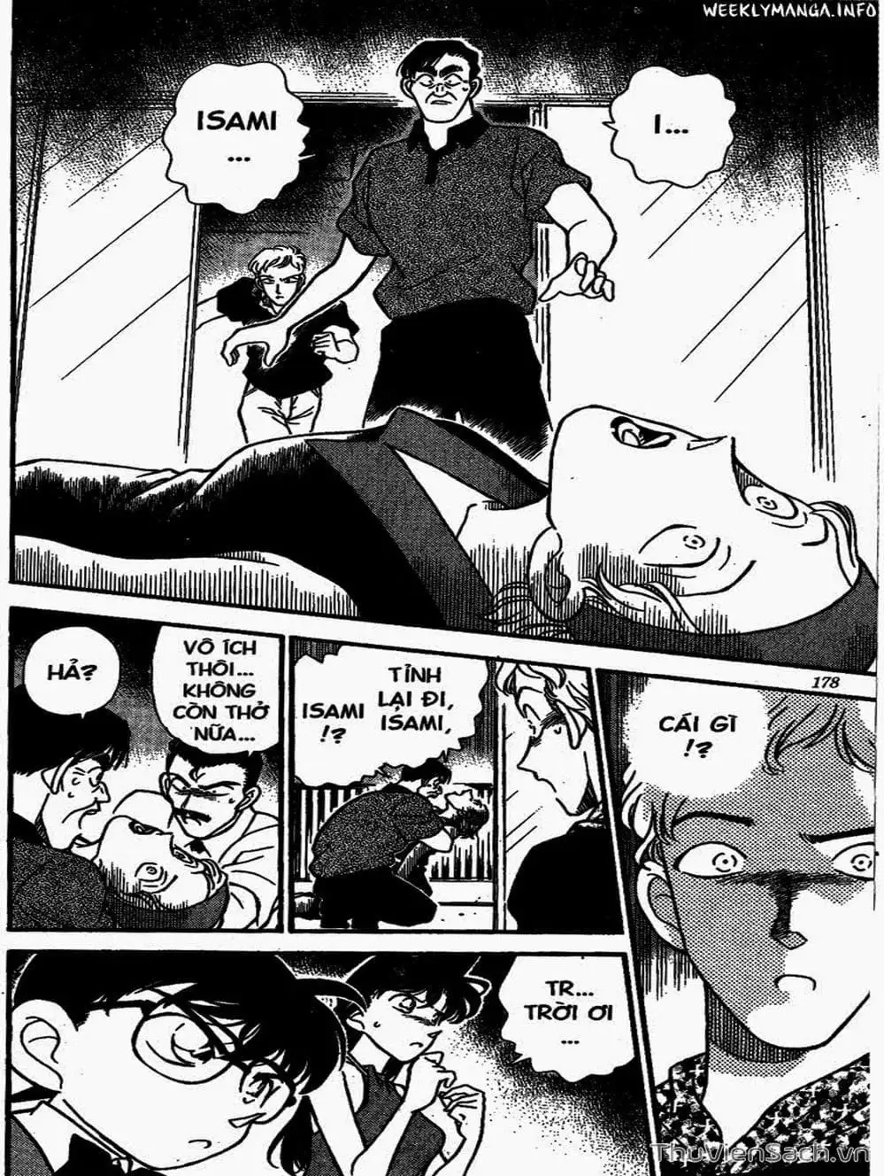 Chapter 193 - Image 3