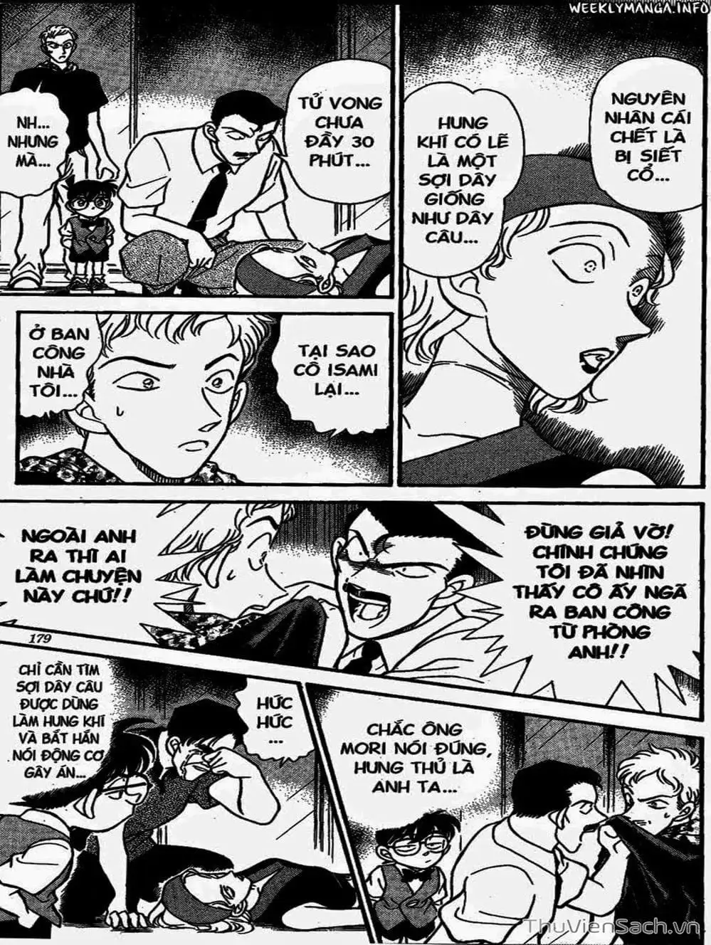 Chapter 193 - Image 4