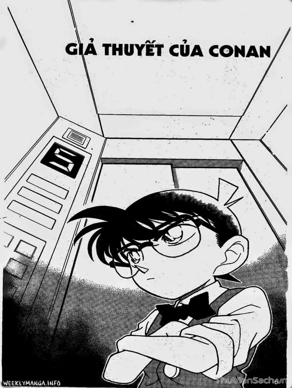 Chapter 193 - Image 7