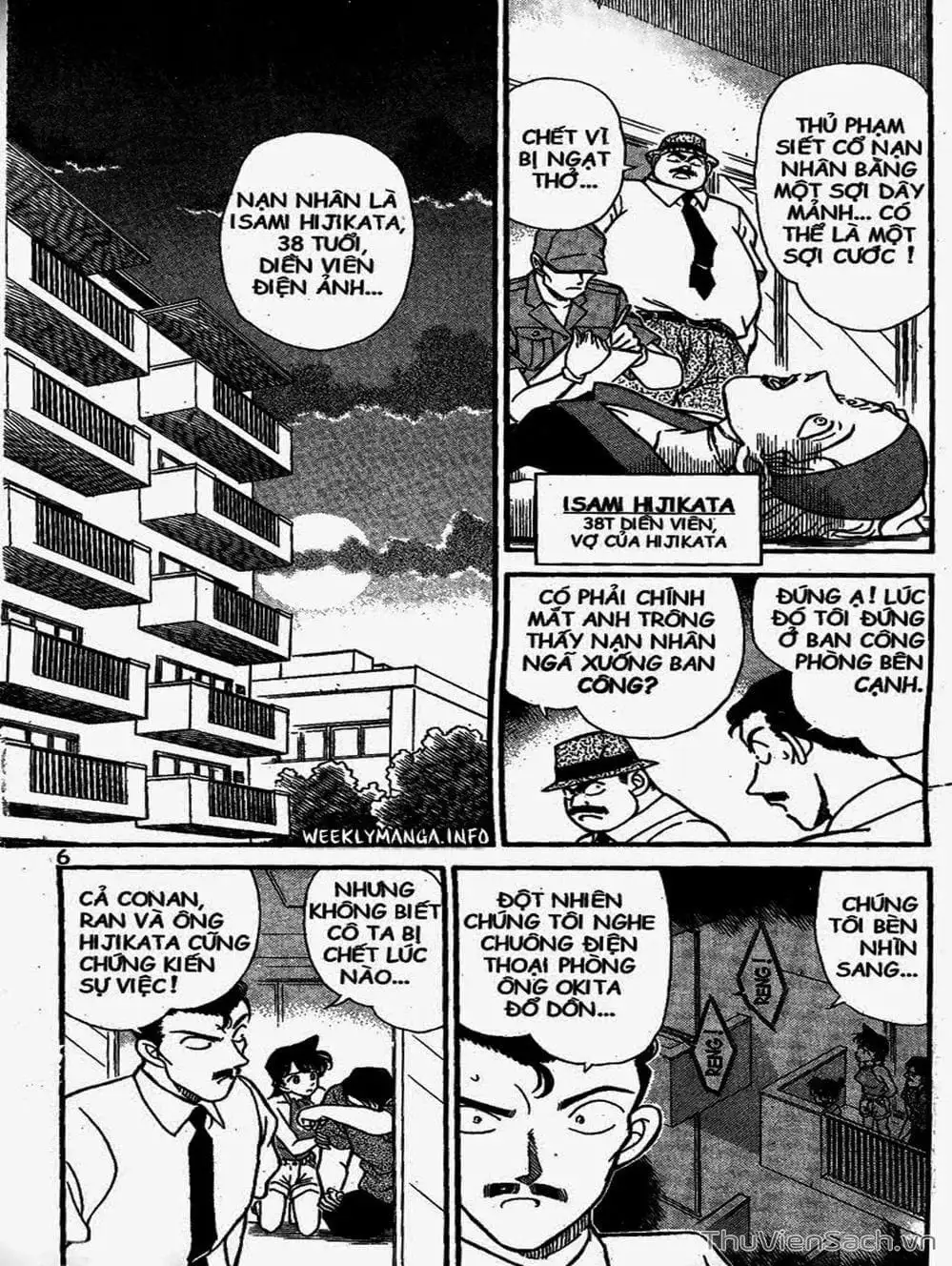Chapter 193 - Image 8