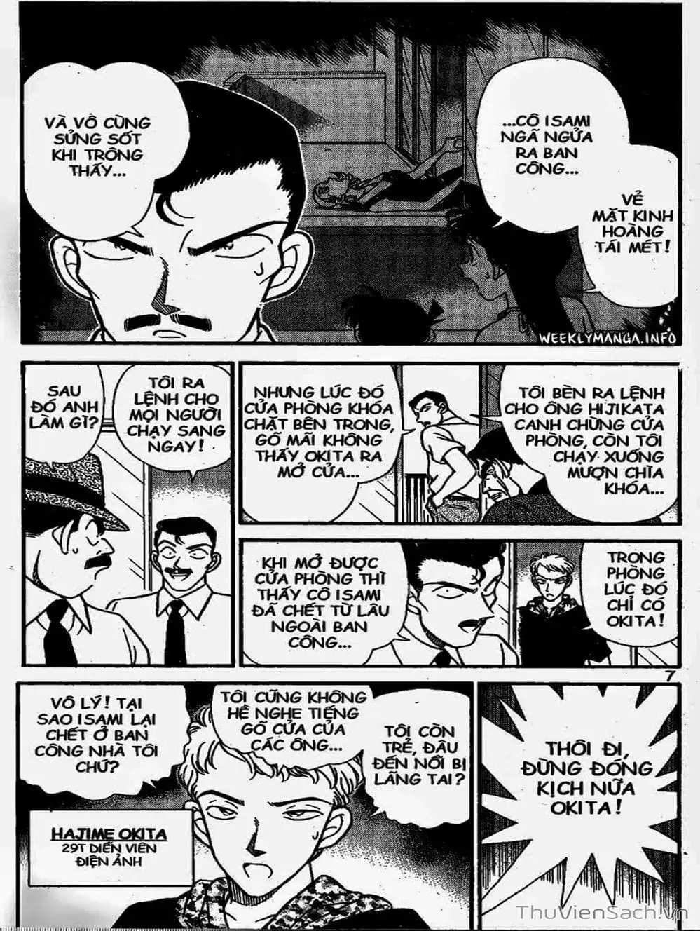 Chapter 193 - Image 9