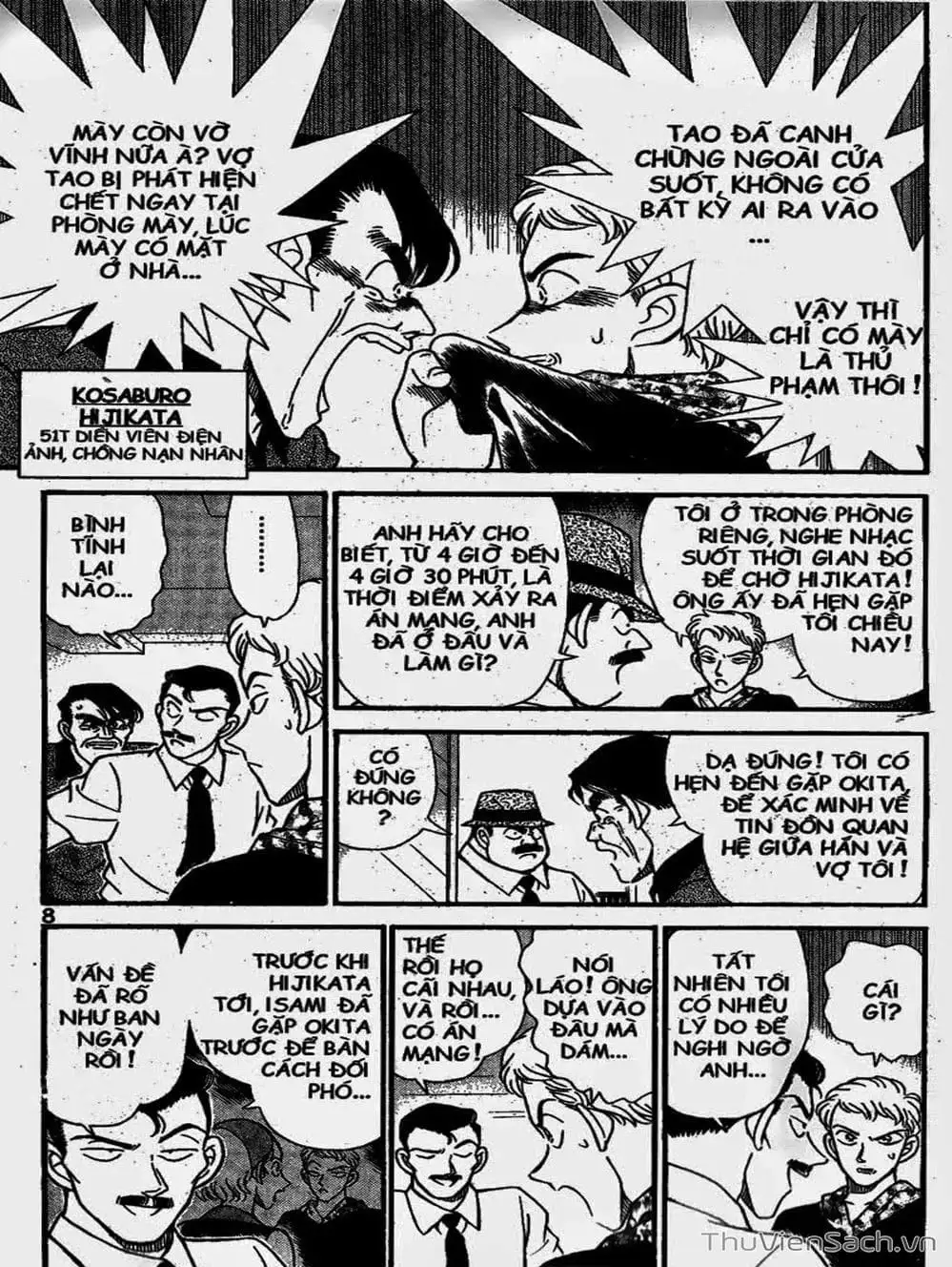 Chapter 193 - Image 10