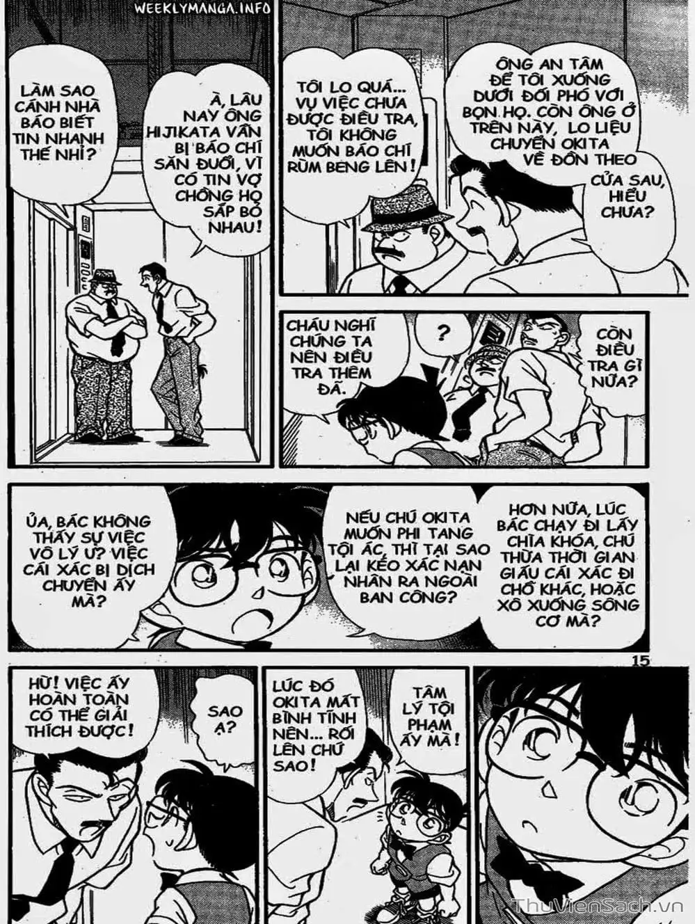 Chapter 194 - Image 1