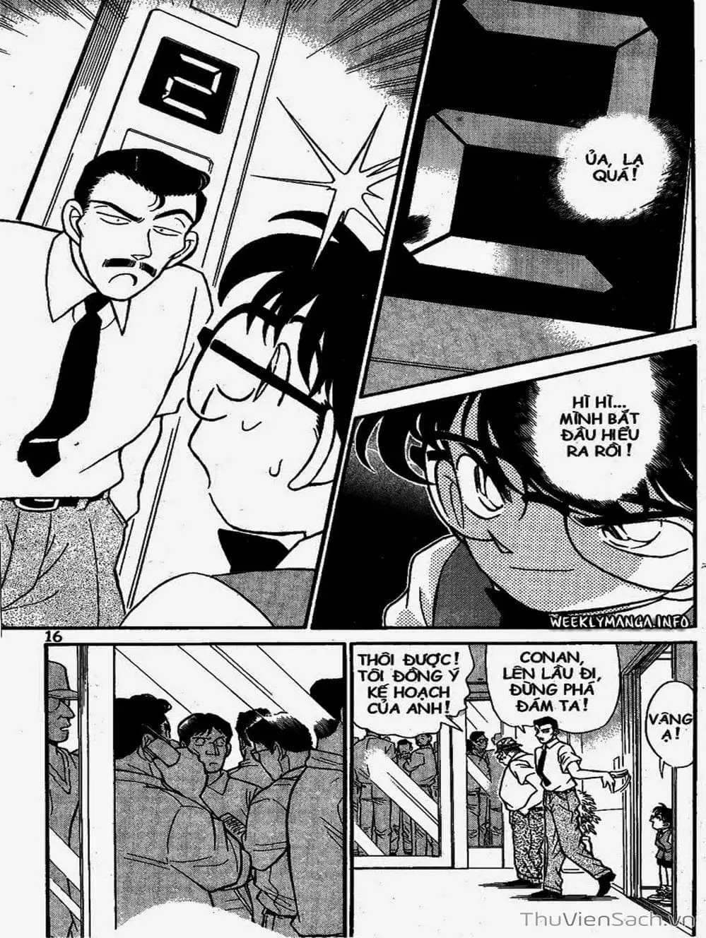 Chapter 194 - Image 2