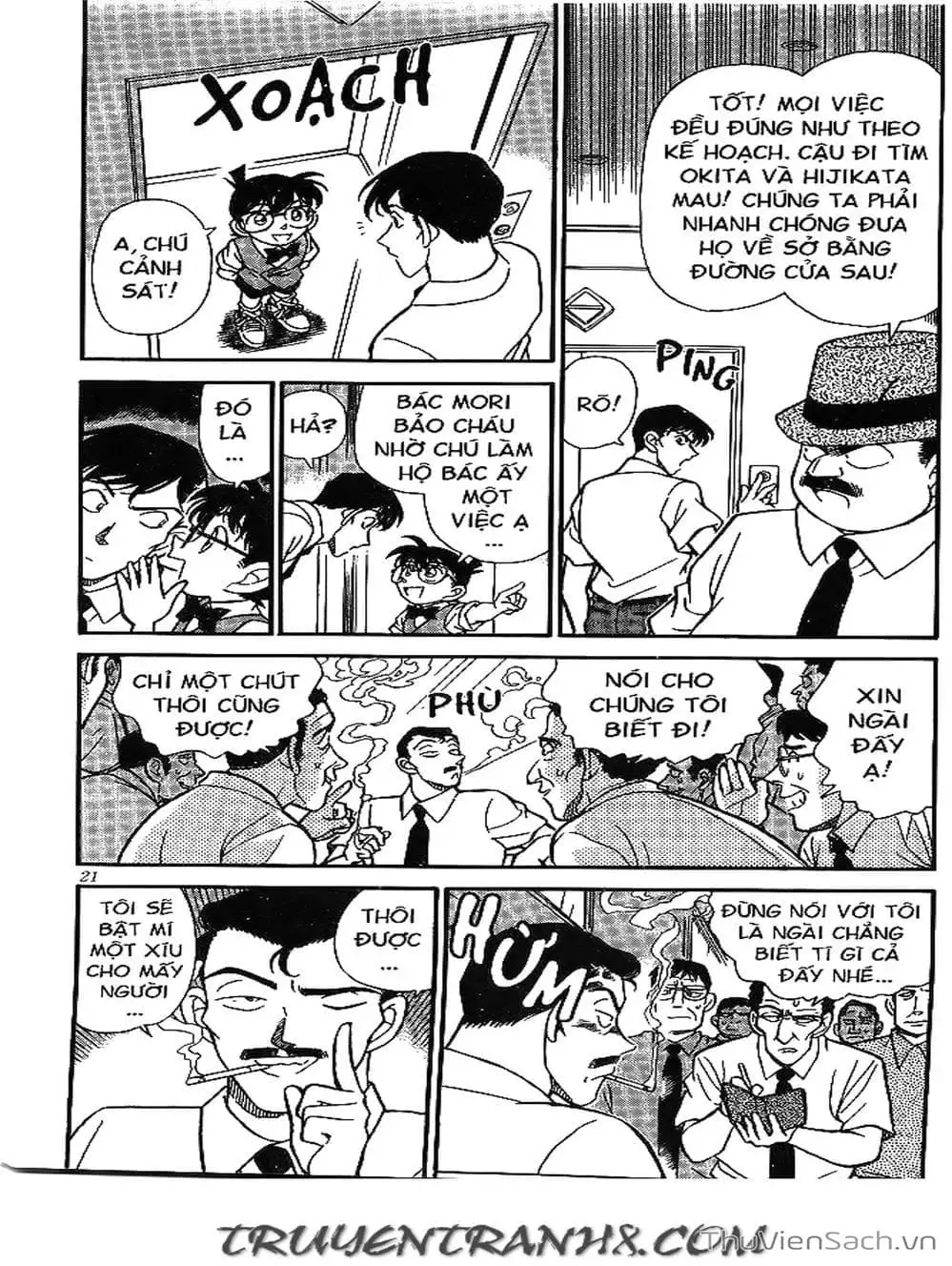 Chapter 194 - Image 11