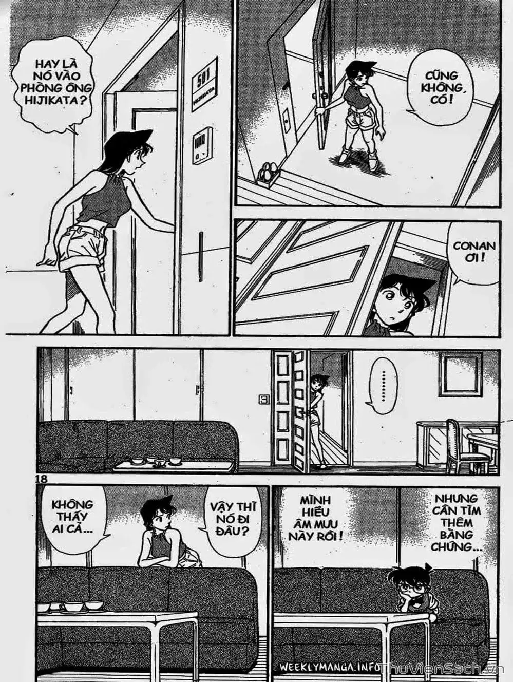 Chapter 194 - Image 4