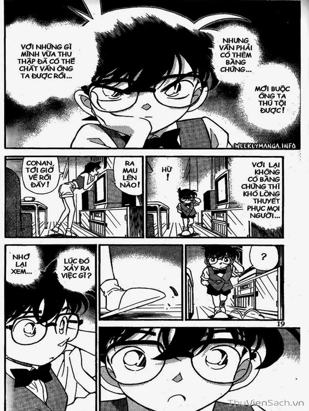 Chapter 194 - Image 5