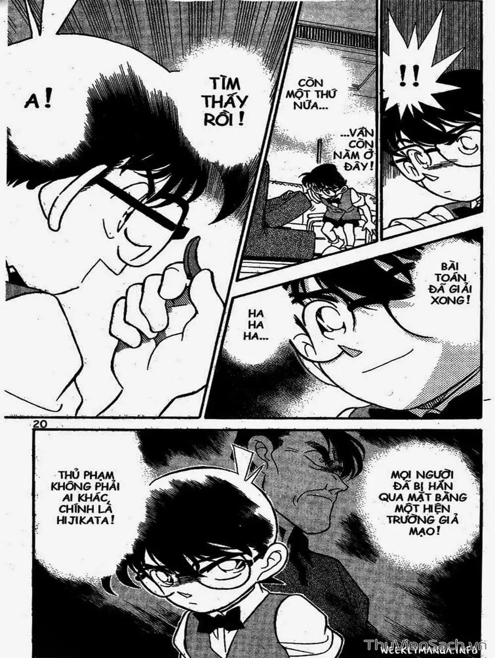 Chapter 194 - Image 6