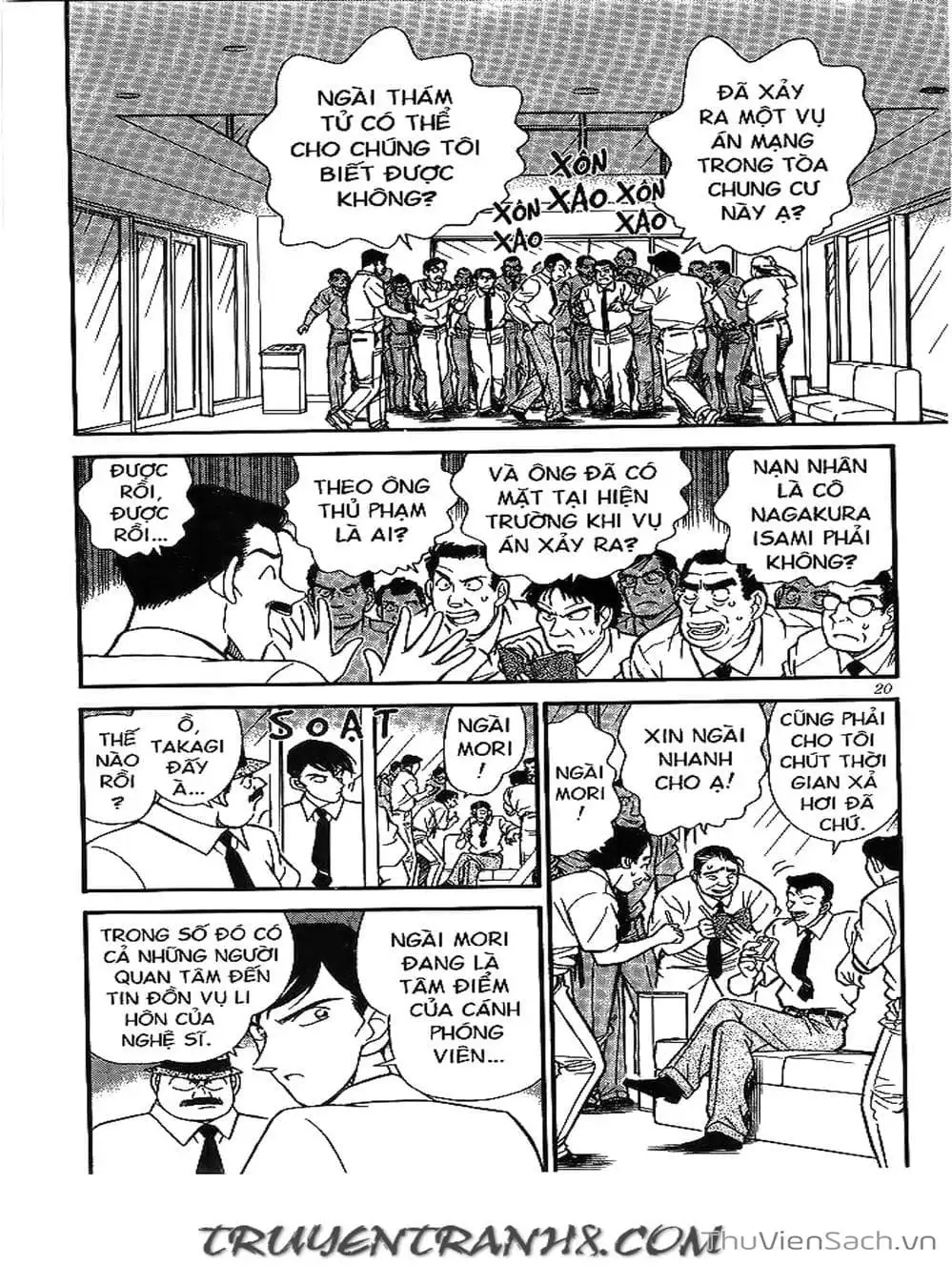 Chapter 194 - Image 10
