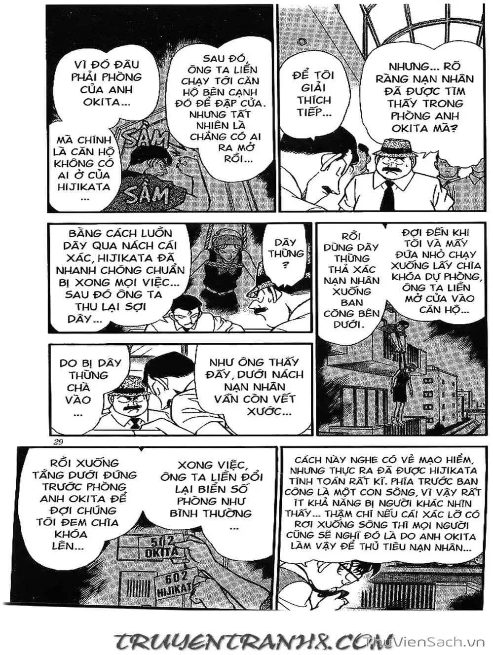 Chapter 195 - Image 3