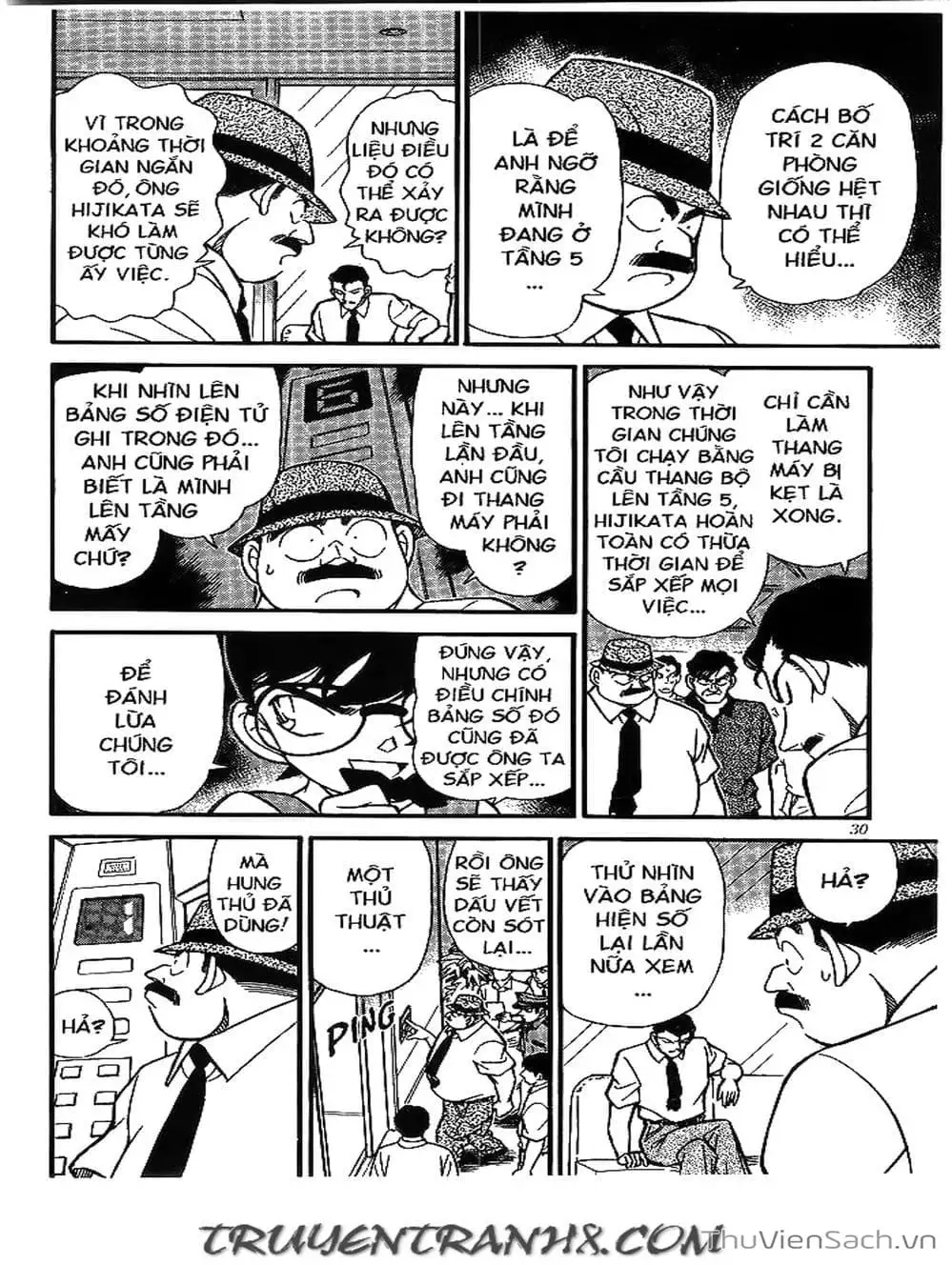 Chapter 195 - Image 4