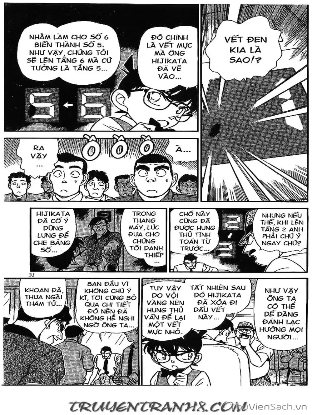 Chapter 195 - Image 5
