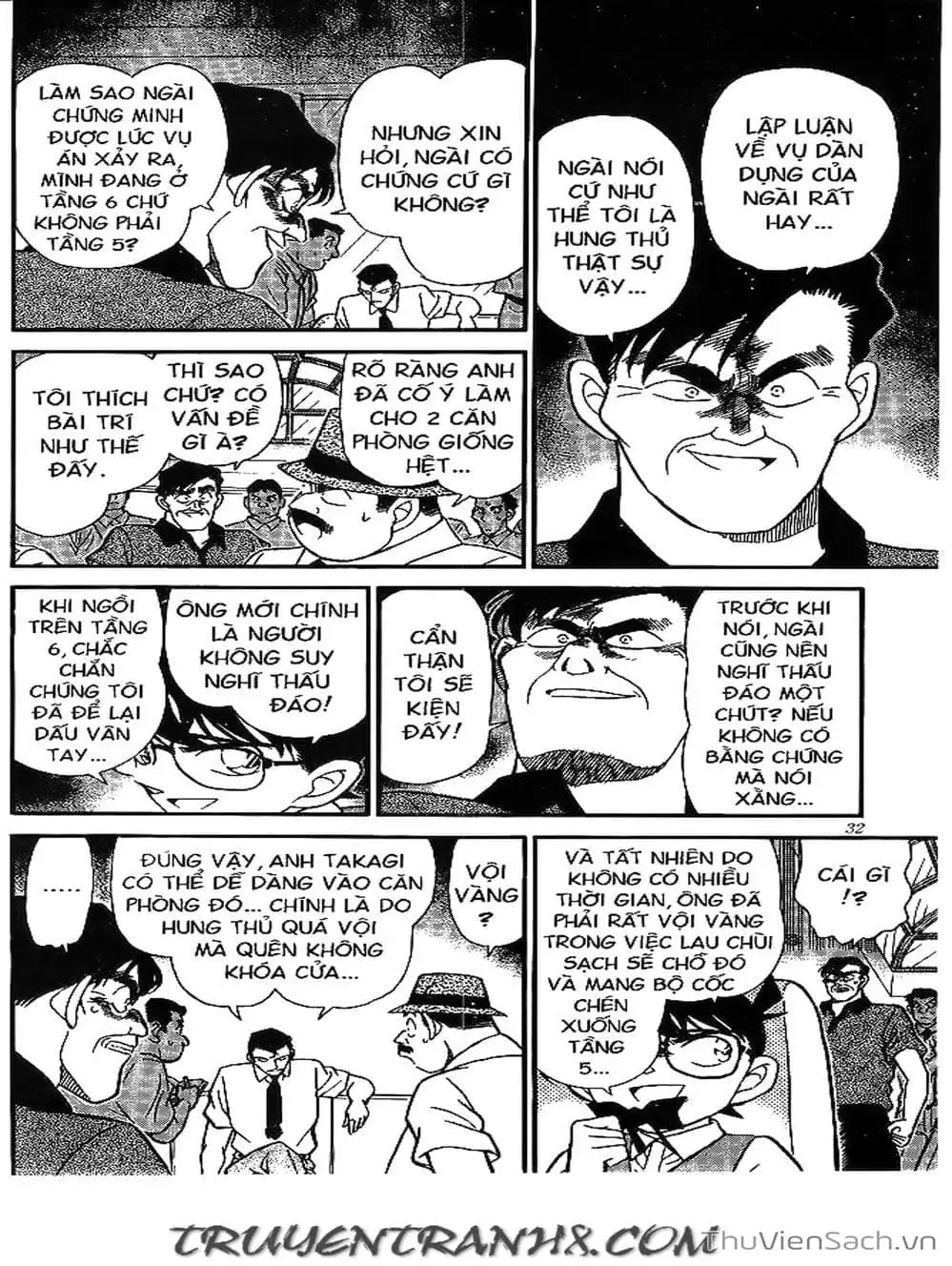 Chapter 195 - Image 6