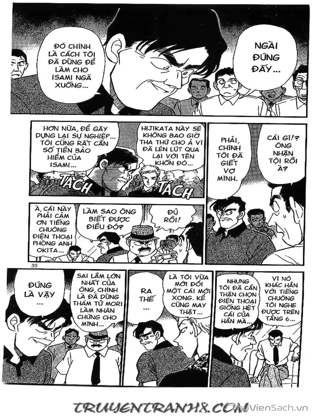 Chapter 195 - Image 9