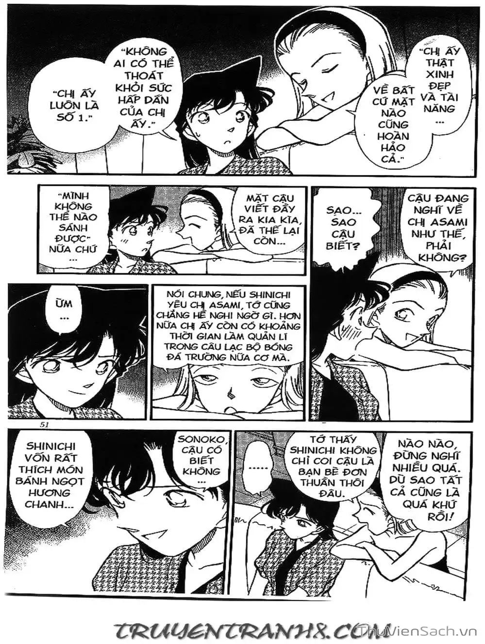 Chapter 196 - Image 11