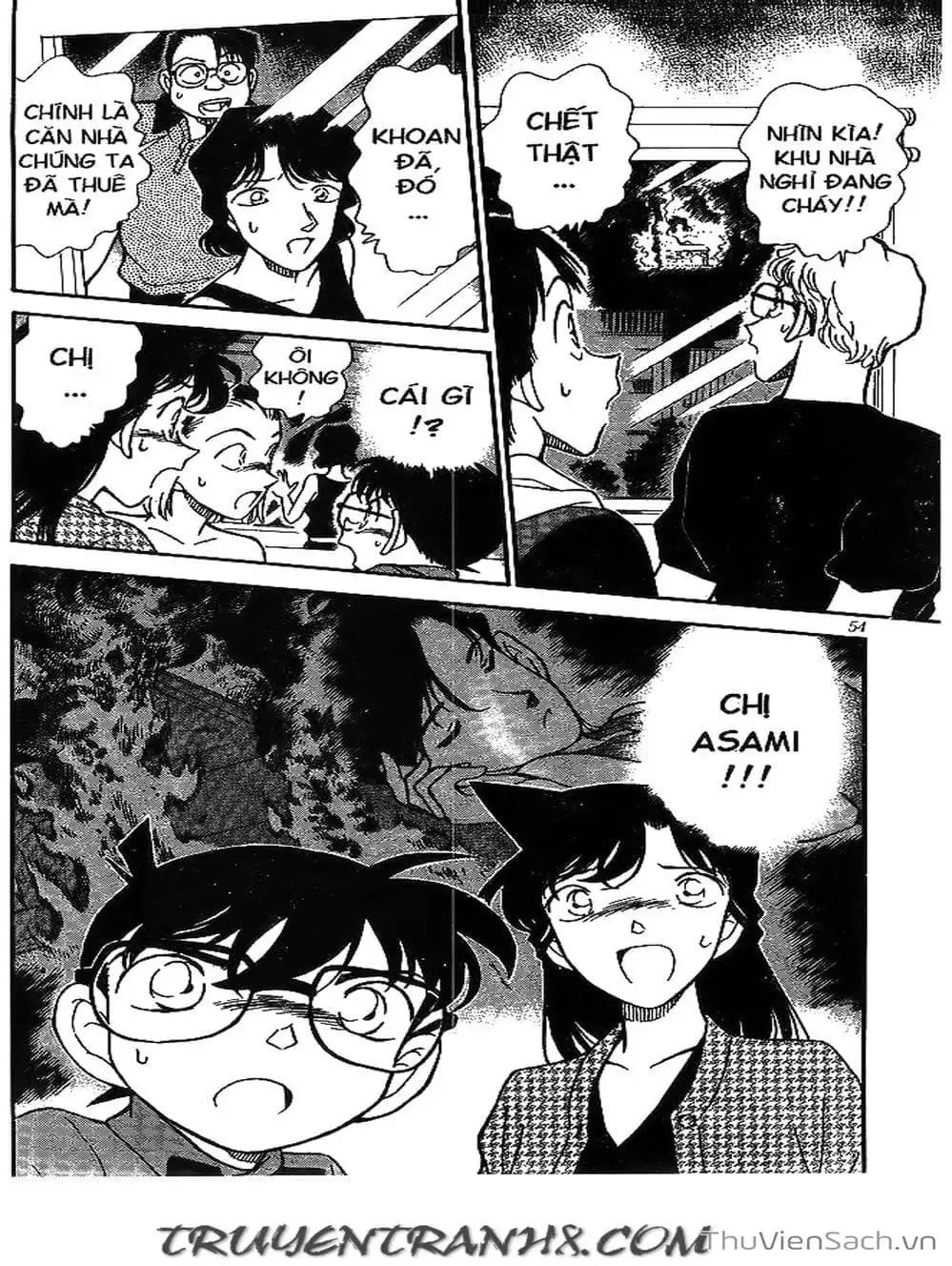 Chapter 196 - Image 14