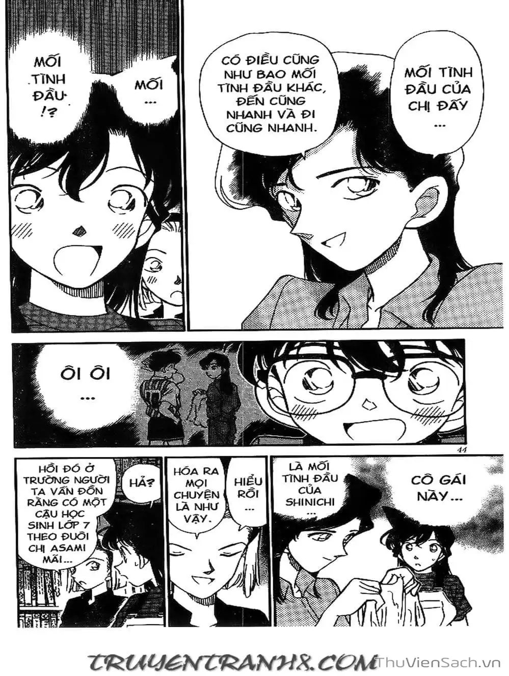 Chapter 196 - Image 4
