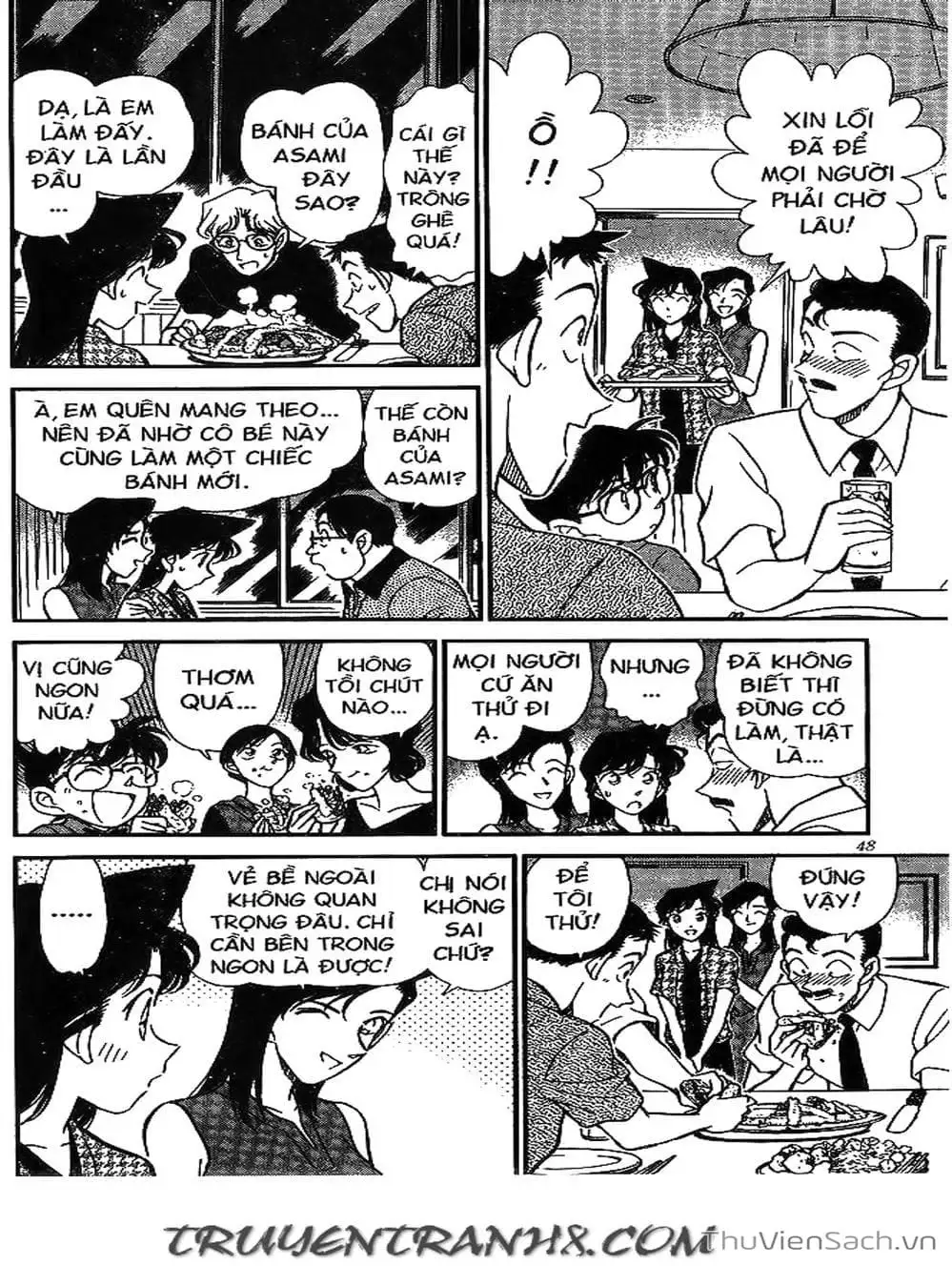 Chapter 196 - Image 8