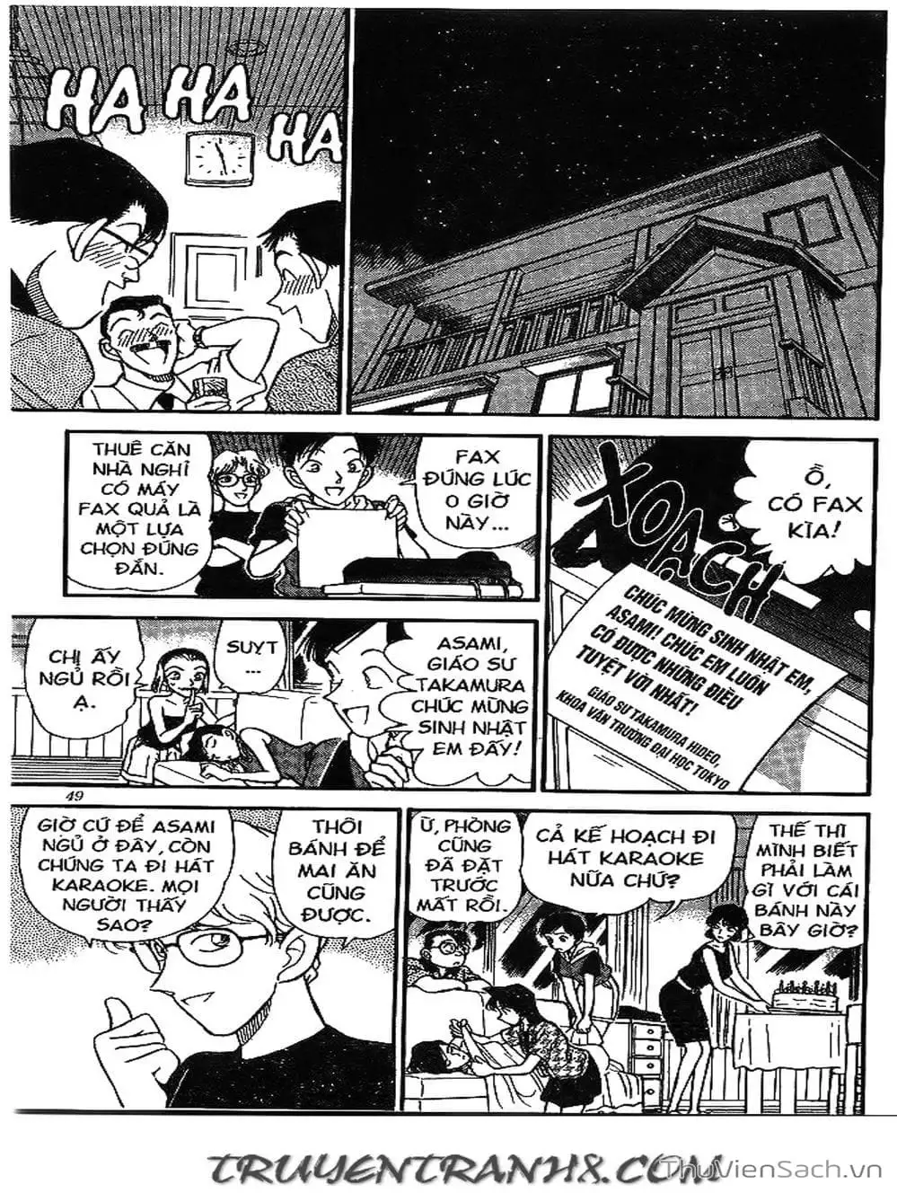 Chapter 196 - Image 9