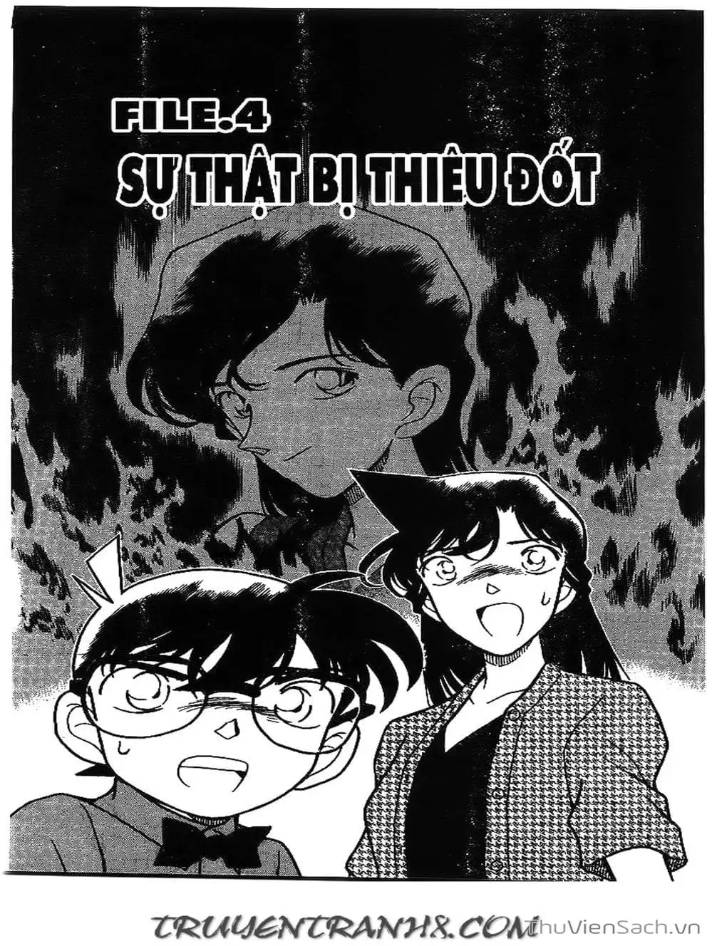 Chapter 197 - Image 1