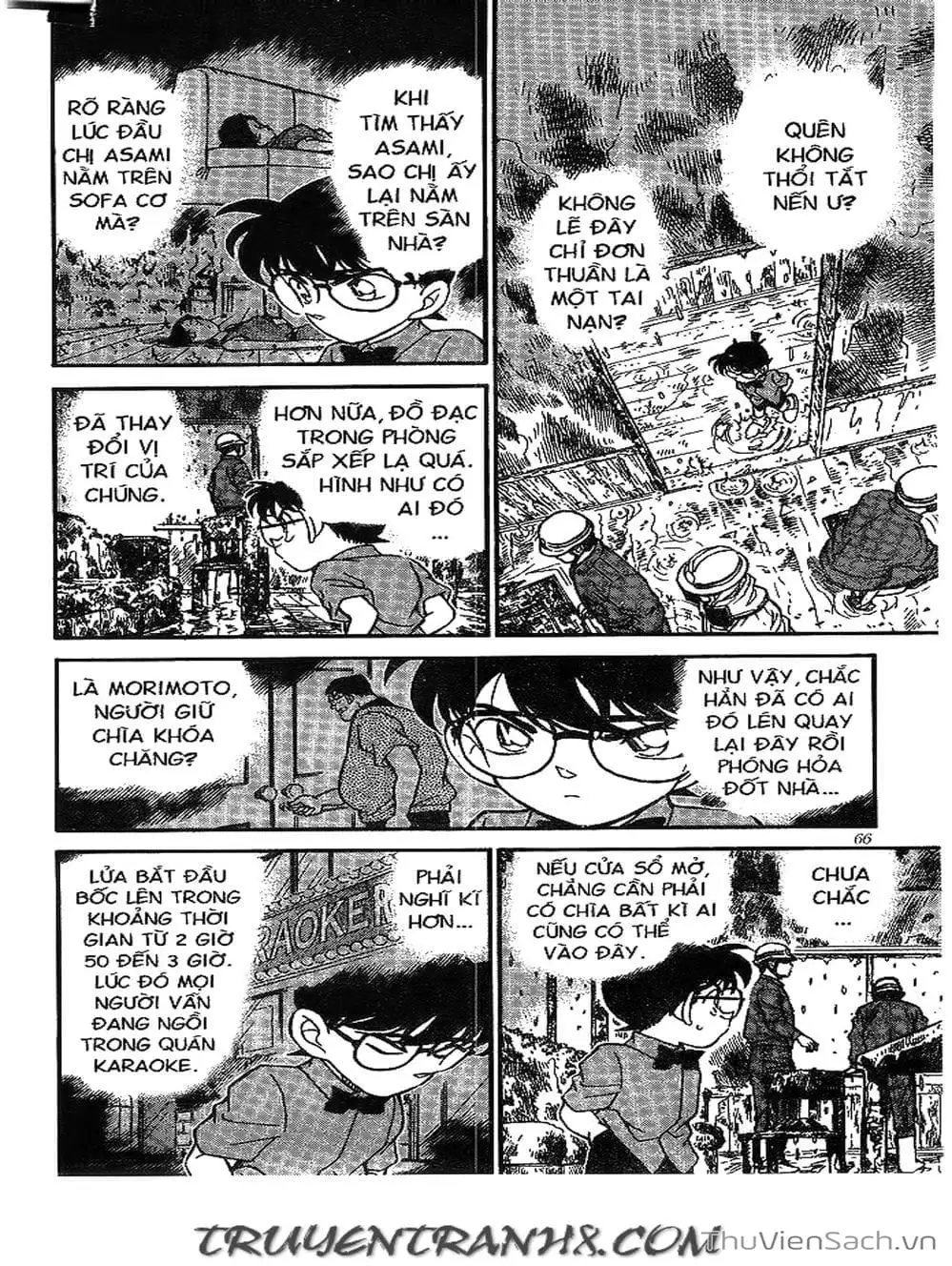 Chapter 197 - Image 12