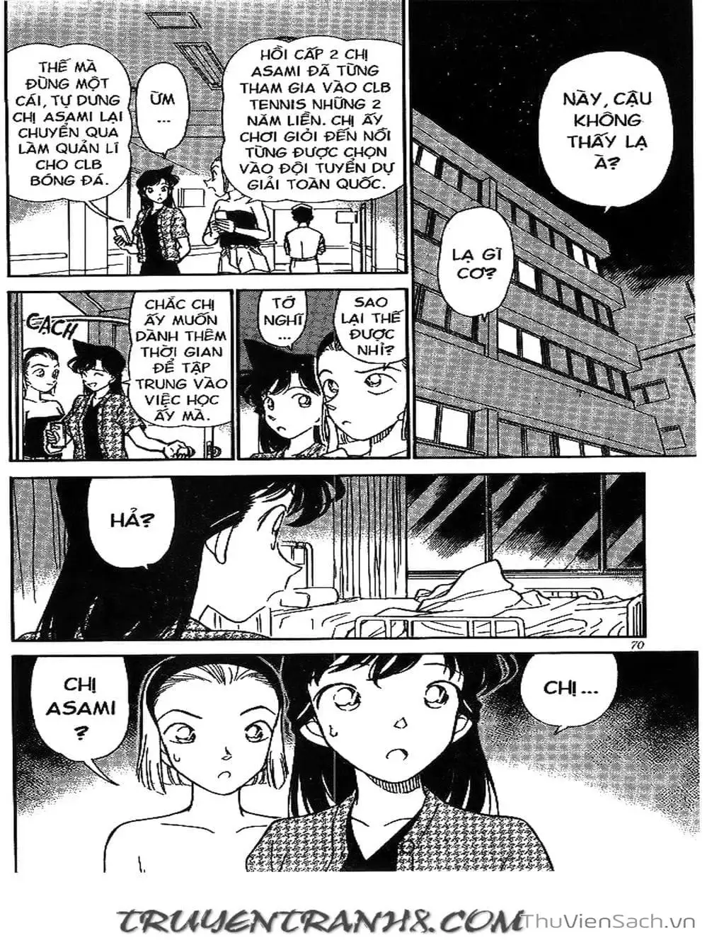 Chapter 197 - Image 16