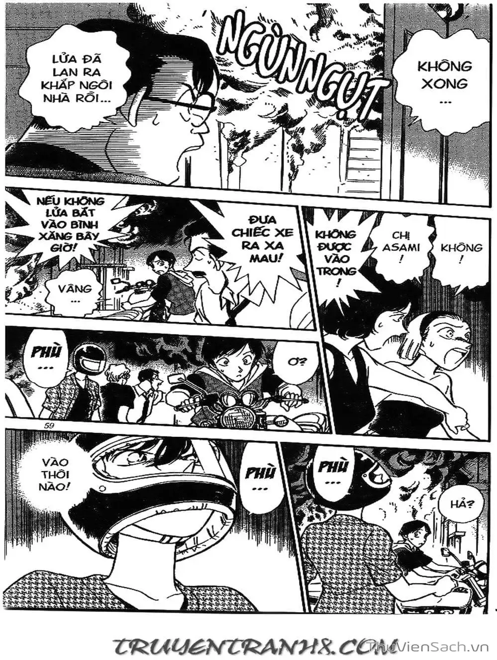Chapter 197 - Image 5