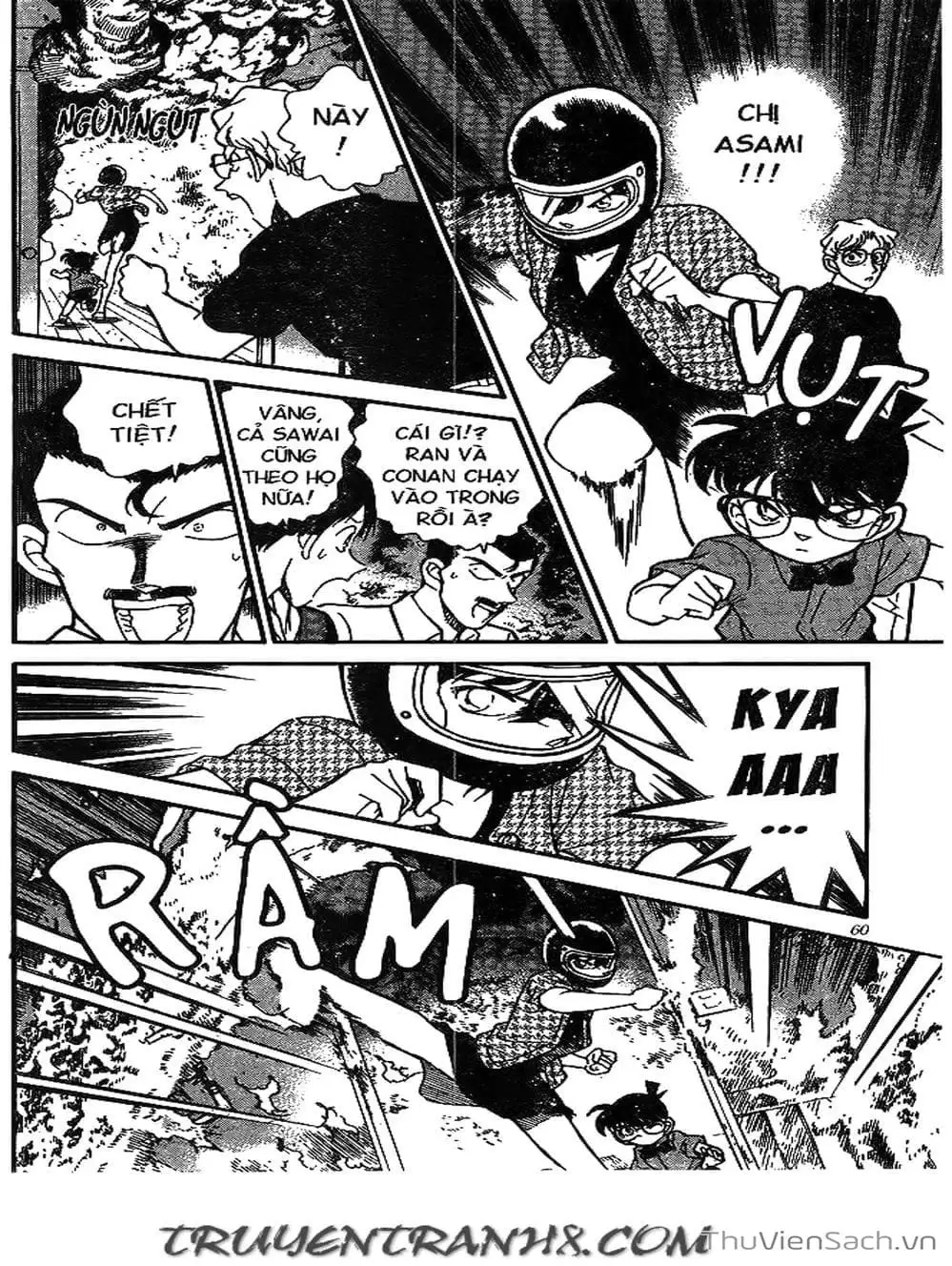 Chapter 197 - Image 6